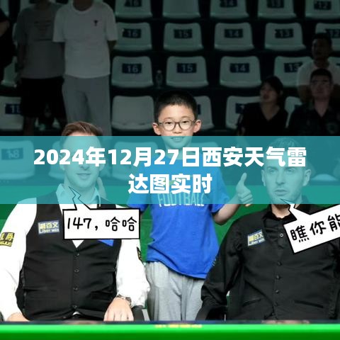 第3頁(yè)