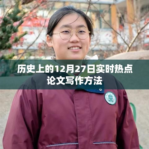 成功案例 第87頁(yè)