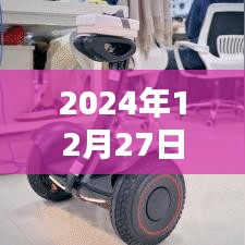 2024年國際民航圖標大全，實時更新全收錄