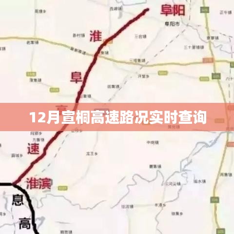 2024年12月 第5頁