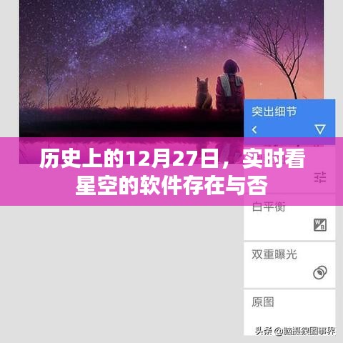 2024年12月 第2頁(yè)