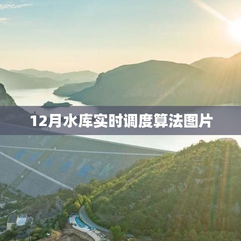 泡沫混凝土介紹 第94頁