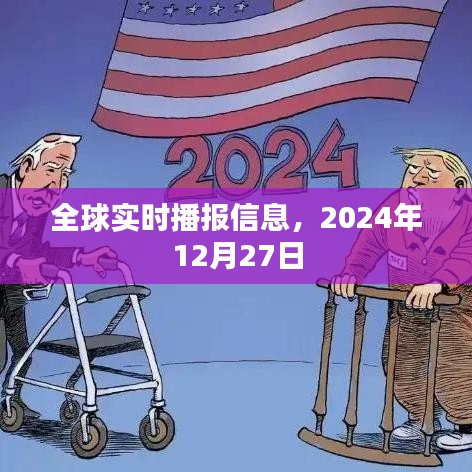 成功案例 第83頁
