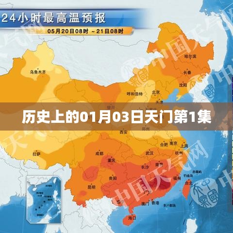 刻畫(huà)入微 第2頁(yè)