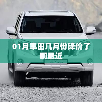 泡沫混凝土介紹 第89頁(yè)