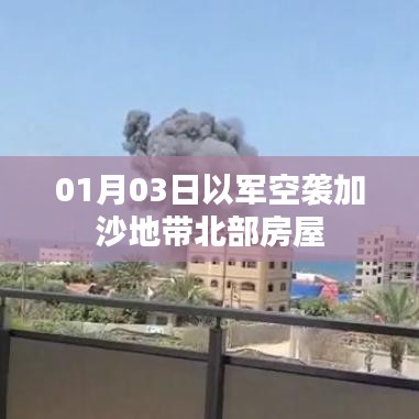 呼吸相通 第2頁
