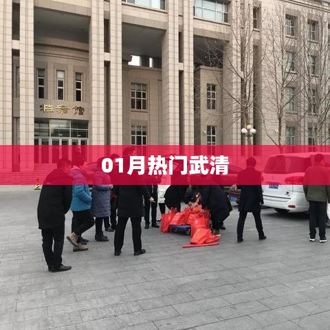 十全十美 第2頁(yè)