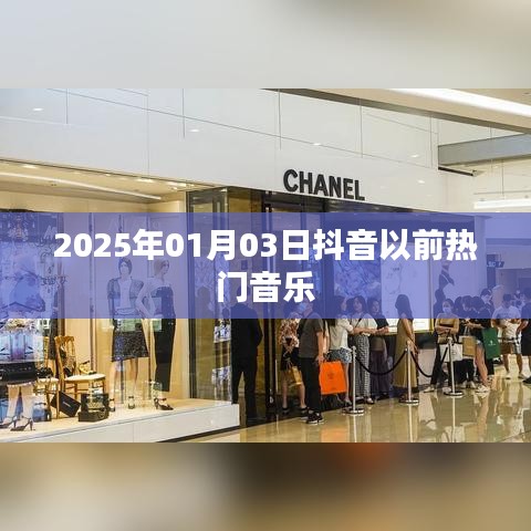 筆走如飛 第2頁