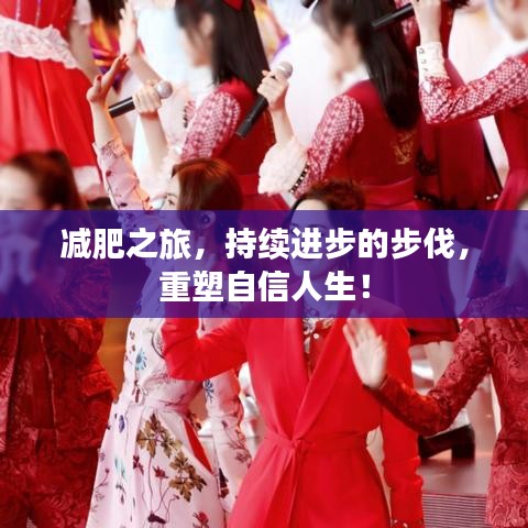 蛙鳴鼓吹 第2頁