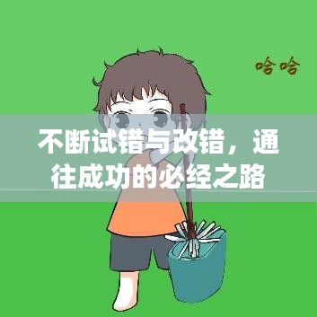 坌鳥(niǎo)先飛 第2頁(yè)
