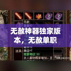 林下風(fēng)氣 第2頁(yè)