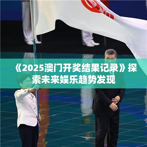 張三李四 第2頁