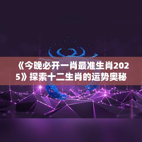 百鳥齊鳴 第2頁