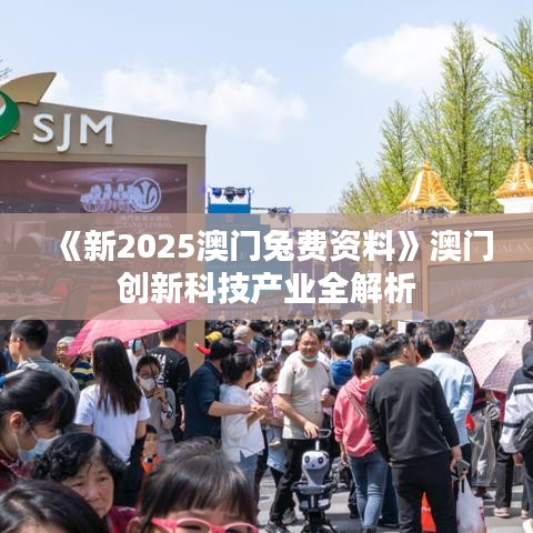 敷衍了事 第2頁(yè)