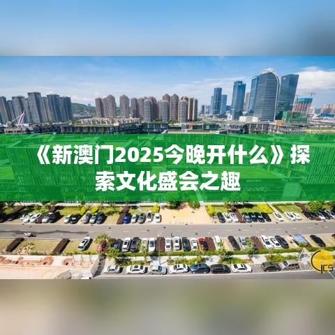 飛燕化龍 第2頁(yè)