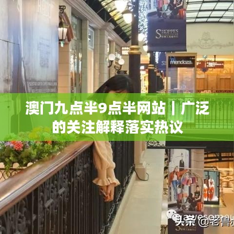 鳥(niǎo)入樊籠 第2頁(yè)