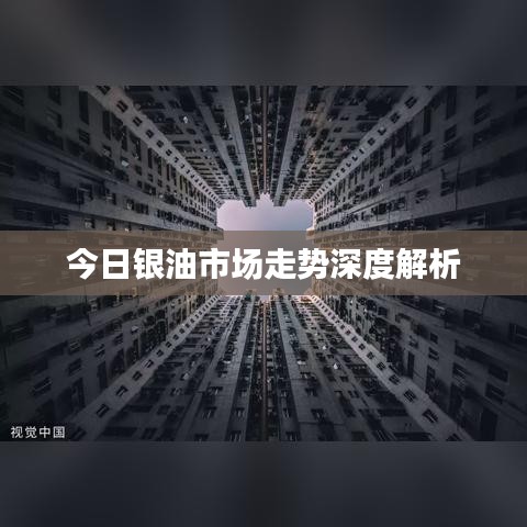 成功案例 第44頁