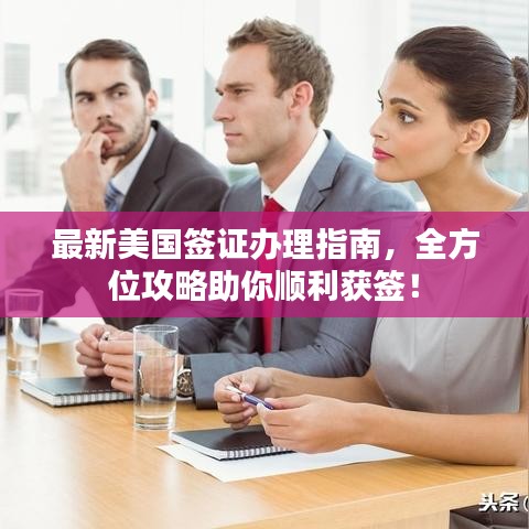 椎髻布衣 第2頁