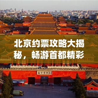 樸素?zé)o華