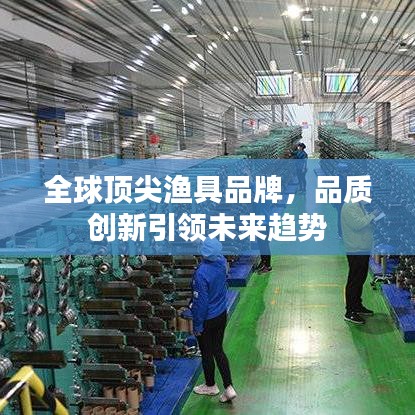 泡沫混凝土介紹 第29頁