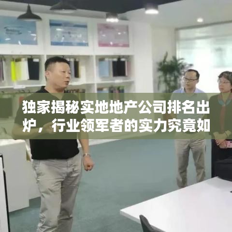 鳥之將死