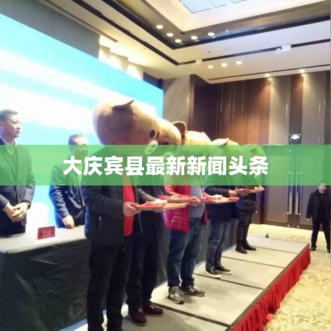 走馬章臺
