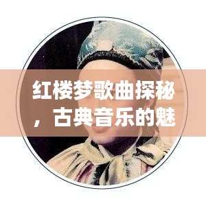飛墻走壁