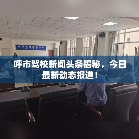 通宵達(dá)旦