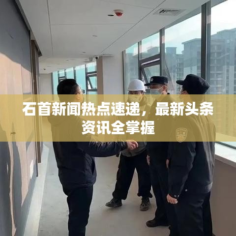 貴農(nóng)賤商