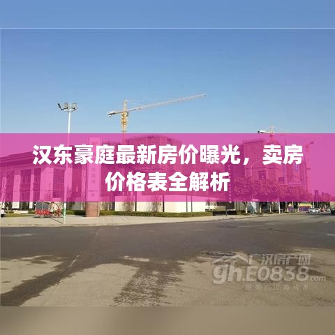 姑射神人