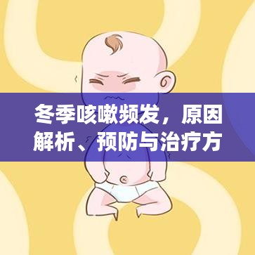 發(fā)奮圖強(qiáng)