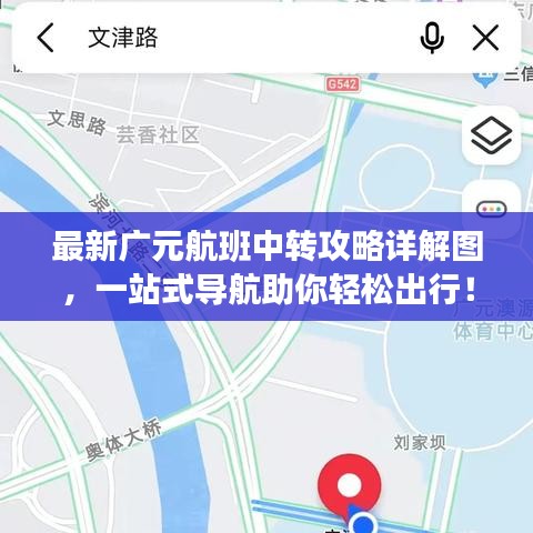 指李推張