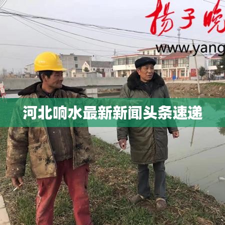 去就之分