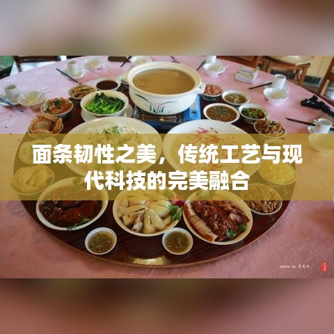 鄭重其事
