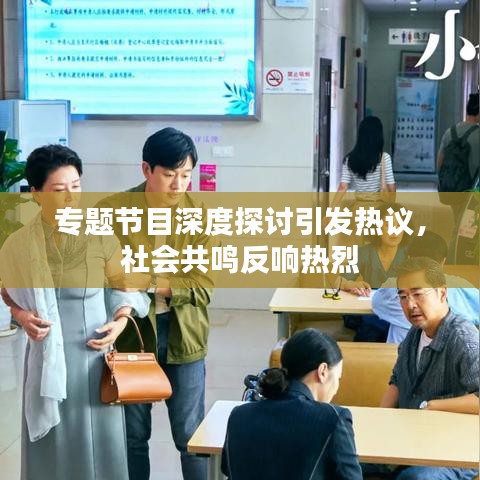 堂堂正正