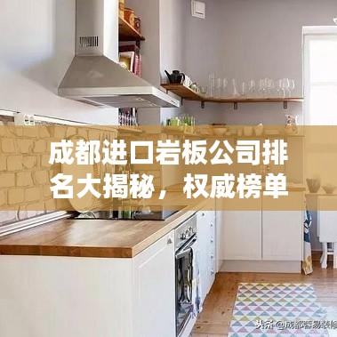 釵荊裙布