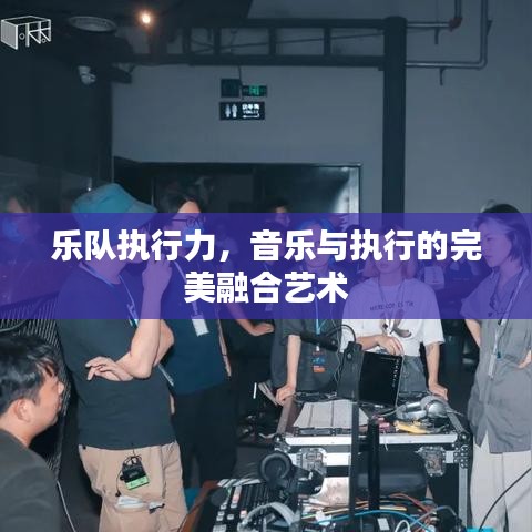 招賢納士 第12頁(yè)