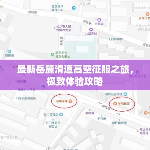 貴出賤收