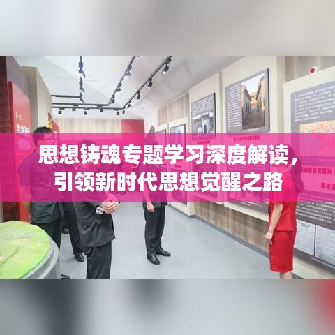 比張比李