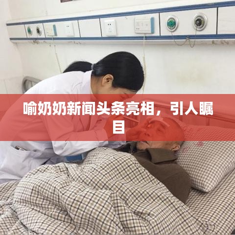 伸手不見(jiàn)五指