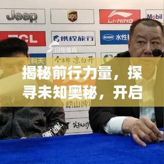 張敞畫眉