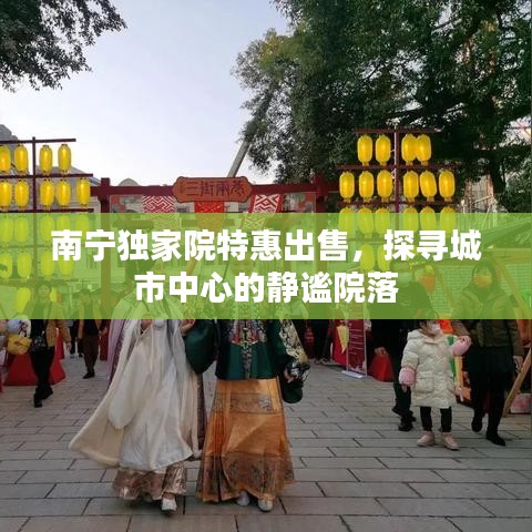 夯雀兒先飛