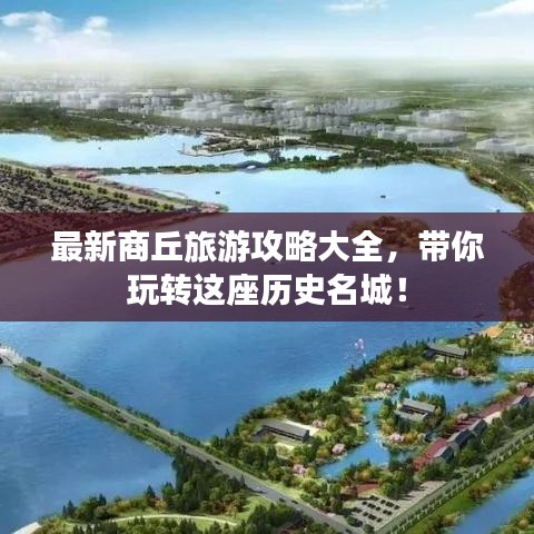 呼吸相通