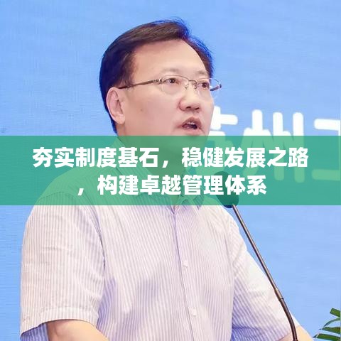產(chǎn)品中心 第10頁