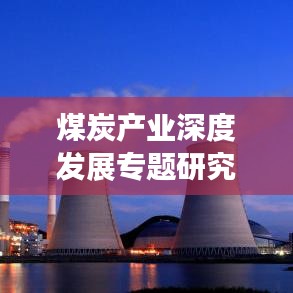 將陋就簡