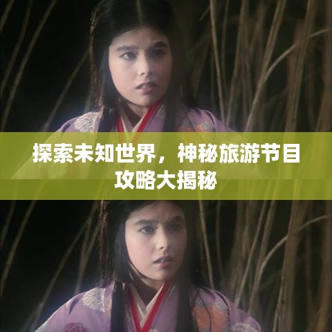 聽見風(fēng)就是雨
