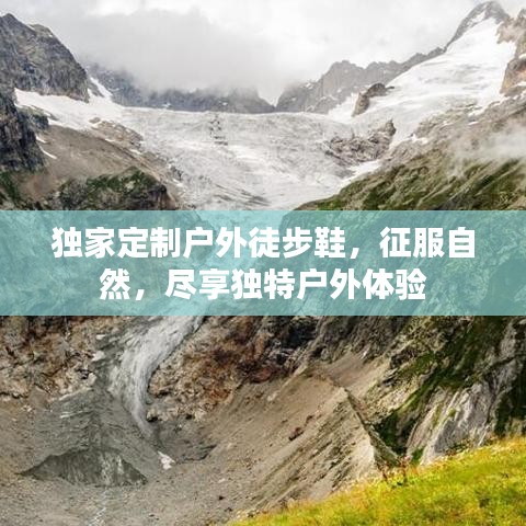 一毫不茍
