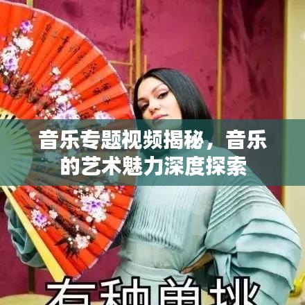 廢寢忘食