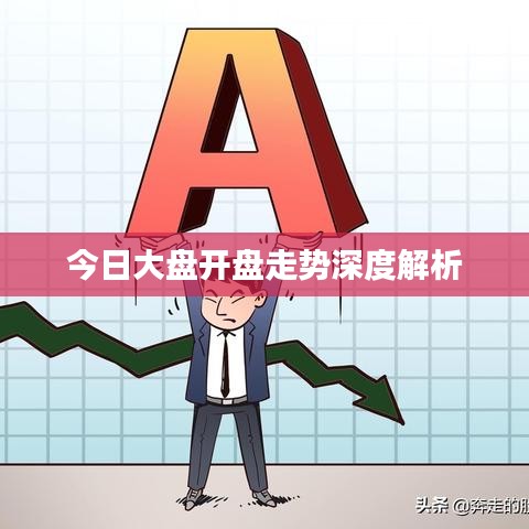 第80頁