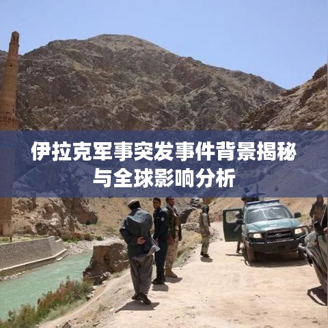 鳥入樊籠